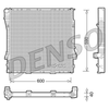 Denso Radiator DRM05114 thumbnail