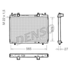 Denso Radiator DRM09025 thumbnail