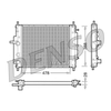 Denso Radiator DRM09032 thumbnail