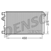 Denso Radiator DRM09042 thumbnail