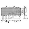 Denso Radiator DRM09092 thumbnail