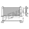 Denso Radiator DRM09120 thumbnail