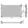 Denso Radiator DRM10124 thumbnail