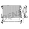 Denso Radiator DRM17043 thumbnail