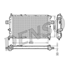 Denso Radiator DRM20018 thumbnail