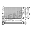 Denso Radiator DRM20026 thumbnail