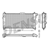 Denso Radiator DRM20034 thumbnail