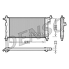 Denso Radiator DRM20037 thumbnail