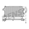 Denso Radiator DRM20100 thumbnail