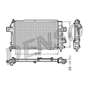 Denso Radiator DRM20104 thumbnail