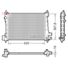 Denso Radiator DRM20127 thumbnail