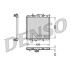 Denso Radiator DRM21025 thumbnail