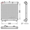 Denso Radiator DRM21108 thumbnail