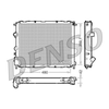 Denso Radiator DRM23009 thumbnail