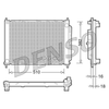Denso Radiator DRM23101 thumbnail