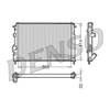 Denso Radiator DRM23110 thumbnail