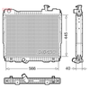 Denso Radiator DRM23119 thumbnail