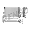 Denso Radiator DRM25013 thumbnail