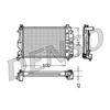 Denso Radiator DRM25014 thumbnail