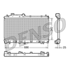 Denso Radiator DRM36005 thumbnail