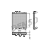 Denso Radiator DRM40004 thumbnail