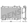 Denso Radiator DRM40010 thumbnail