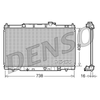 Denso Radiator DRM40011 thumbnail