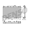 Denso Radiator DRM40013 thumbnail