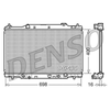 Denso Radiator DRM40016 thumbnail