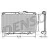 Denso Radiator DRM40021 thumbnail