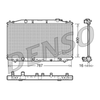 Denso Radiator DRM40025 thumbnail