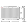 Denso Radiator DRM40029 thumbnail