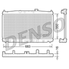 Denso Radiator DRM40032 thumbnail