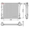 Denso Radiator DRM41020 thumbnail