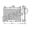 Denso Radiator DRM44019 thumbnail