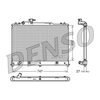 Denso Radiator DRM44025 thumbnail