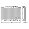 Denso Radiator DRM44041 thumbnail