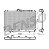 Denso Radiator DRM45025 thumbnail