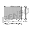 Denso Radiator DRM45028 thumbnail