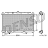 Denso Radiator DRM46025 thumbnail