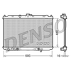 Denso Radiator DRM46026 thumbnail