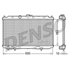 Denso Radiator DRM46027 thumbnail
