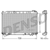 Denso Radiator DRM46033 thumbnail