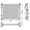 Denso Radiator DRM46070 thumbnail