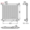Denso Radiator DRM46072 thumbnail