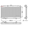 Denso Radiator DRM46073 thumbnail