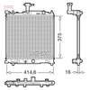 Denso Radiator DRM47040 thumbnail