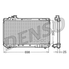 Denso Radiator DRM50020 thumbnail
