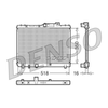 Denso Radiator DRM50029 thumbnail