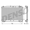 Denso Radiator DRM50033 thumbnail